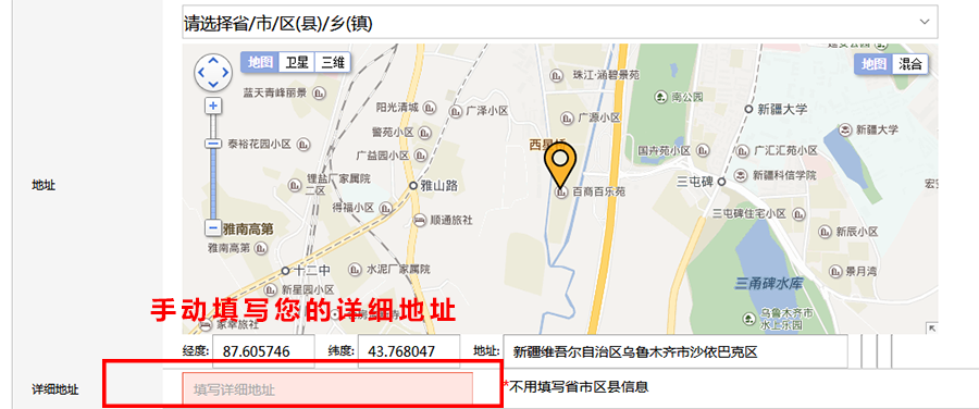 图片不见了